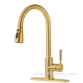 Electroplate Brushed Gold Pull Down Faucet